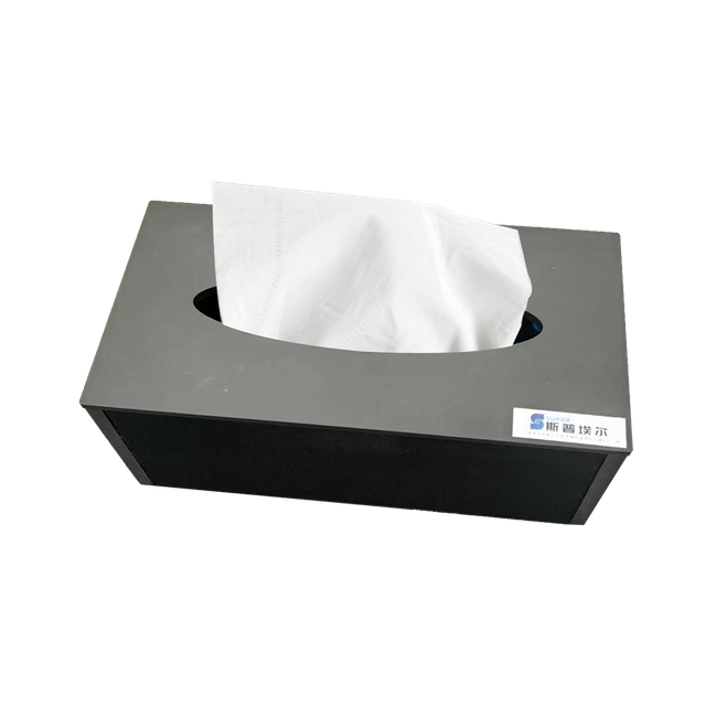 Eavesdropping Protection Device