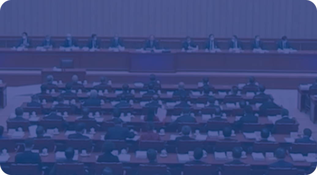National Security Meeting