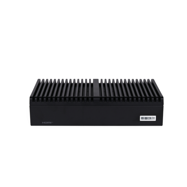 AI Box
